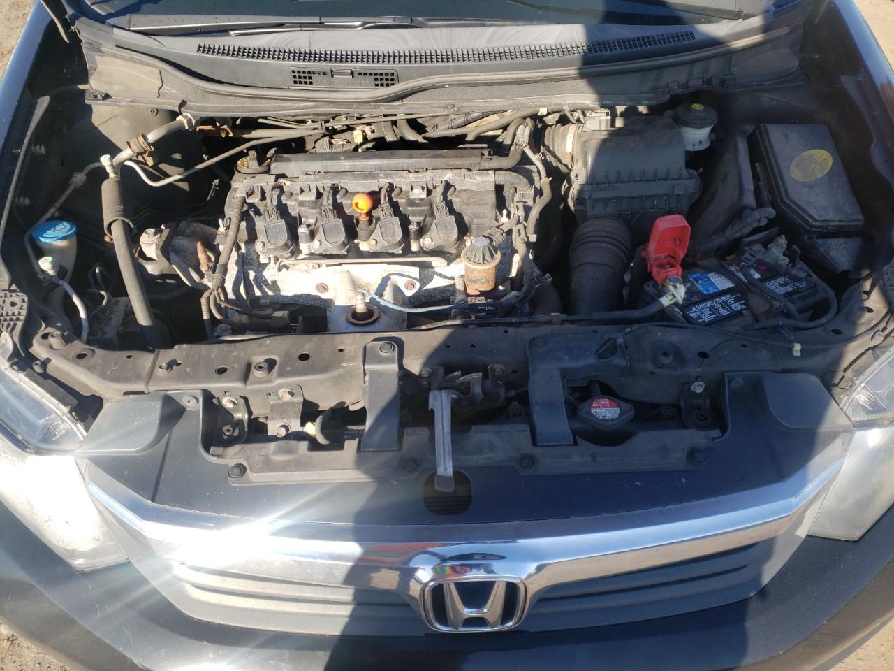 Photo 7 from auction – 2012 HONDA CIVIC with VIN 2HGFB2F52CH560221