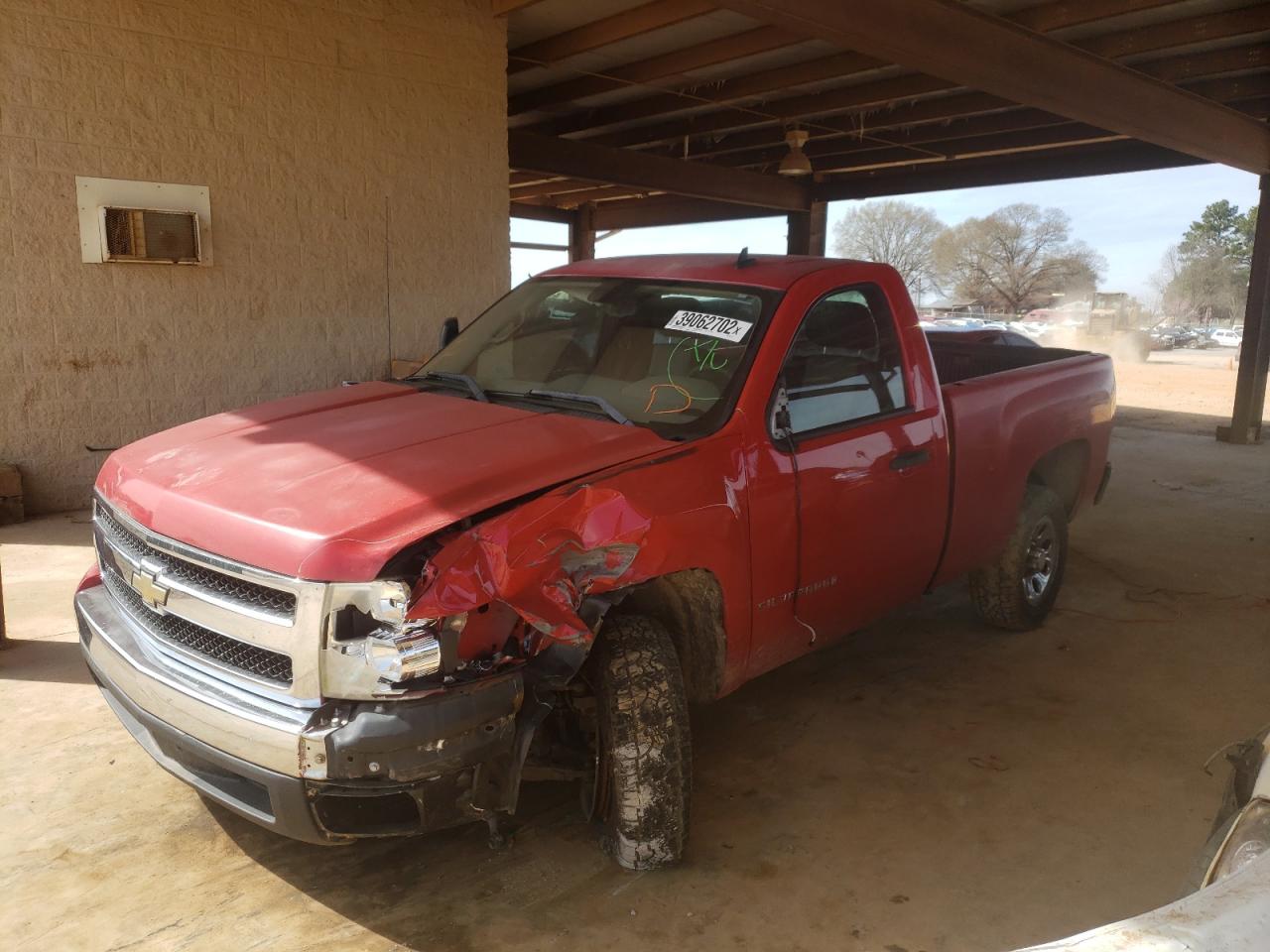 Photo 2 from auction – 2007 CHEVROLET SILVERADO with VIN 1GCEC14X27Z607114