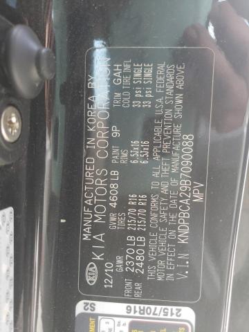 Photo 10 from auction – 2011 KIA SPORTAGE L with VIN KNDPBCA29B7090088