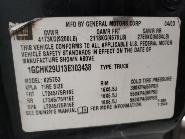 Zdjęcie 10 z aukcji – 2003 CHEVROLET SILVERADO z VIN 1GCHK29U13E303438