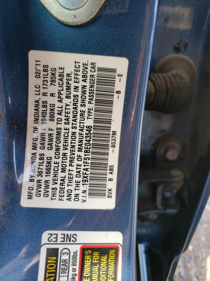Photo 10 from auction – 2011 HONDA CIVIC LX with VIN 19XFA1F51BE043546