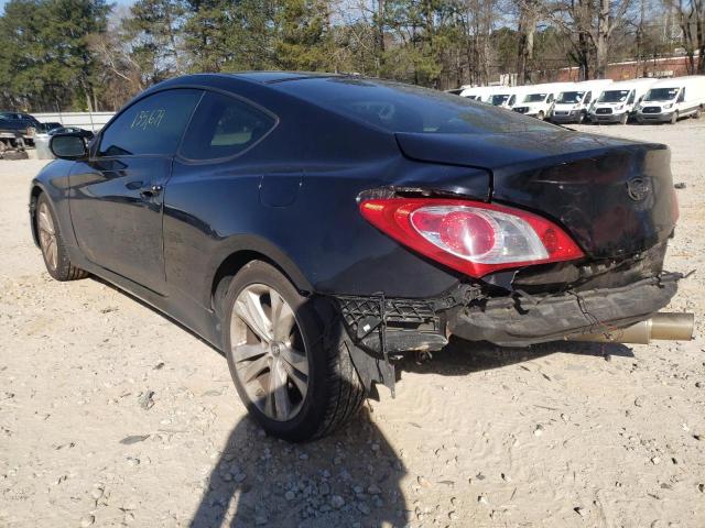 Photo 3 from auction – 2011 HYUNDAI GENESIS CO with VIN KMHHT6KD2BU063153