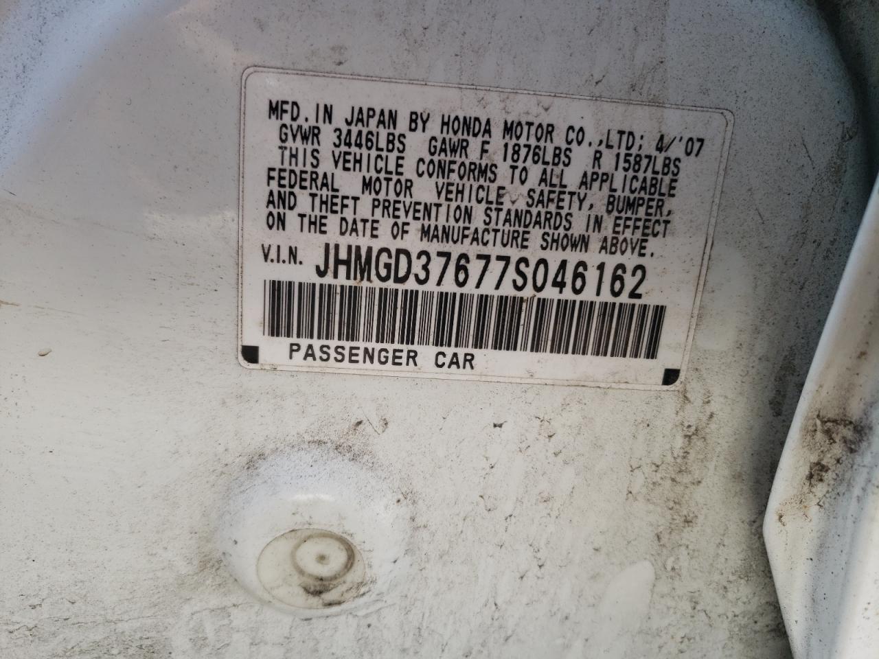 Photo 10 from auction – 2007 HONDA FIT S with VIN JHMGD37677S046162