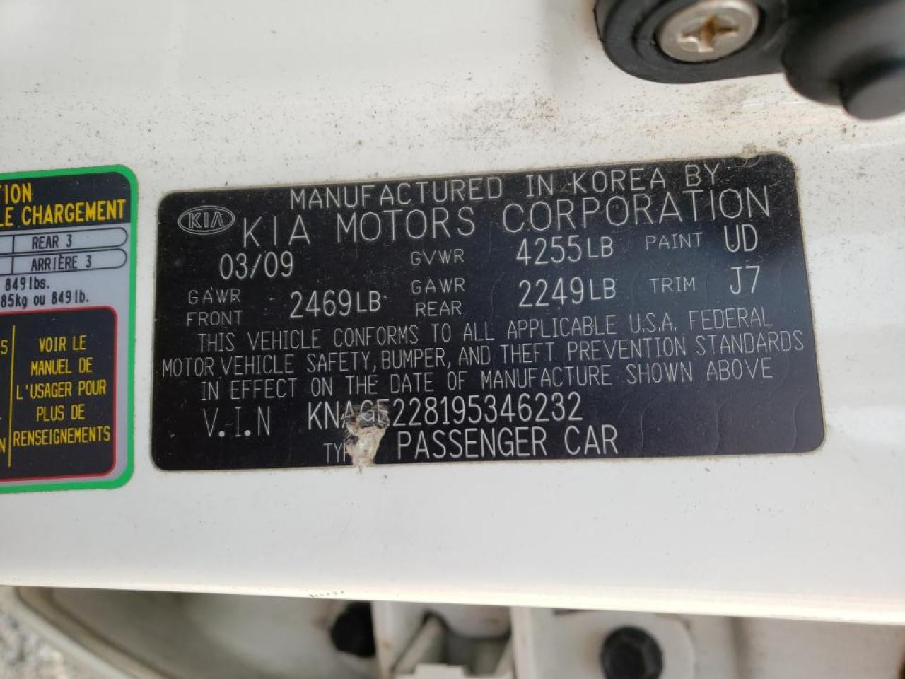 Photo 10 from auction – 2009 KIA OPTIMA LX with VIN KNAGE228195346232