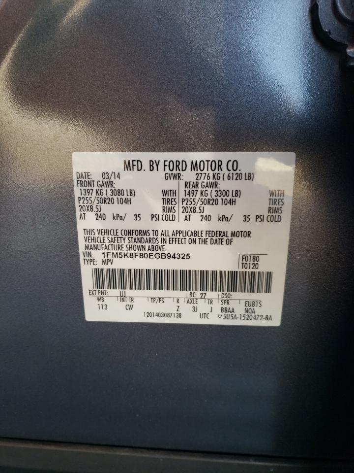 Photo 10 from auction – 2014 FORD EXPLORER L with VIN 1FM5K8F80EGB94325