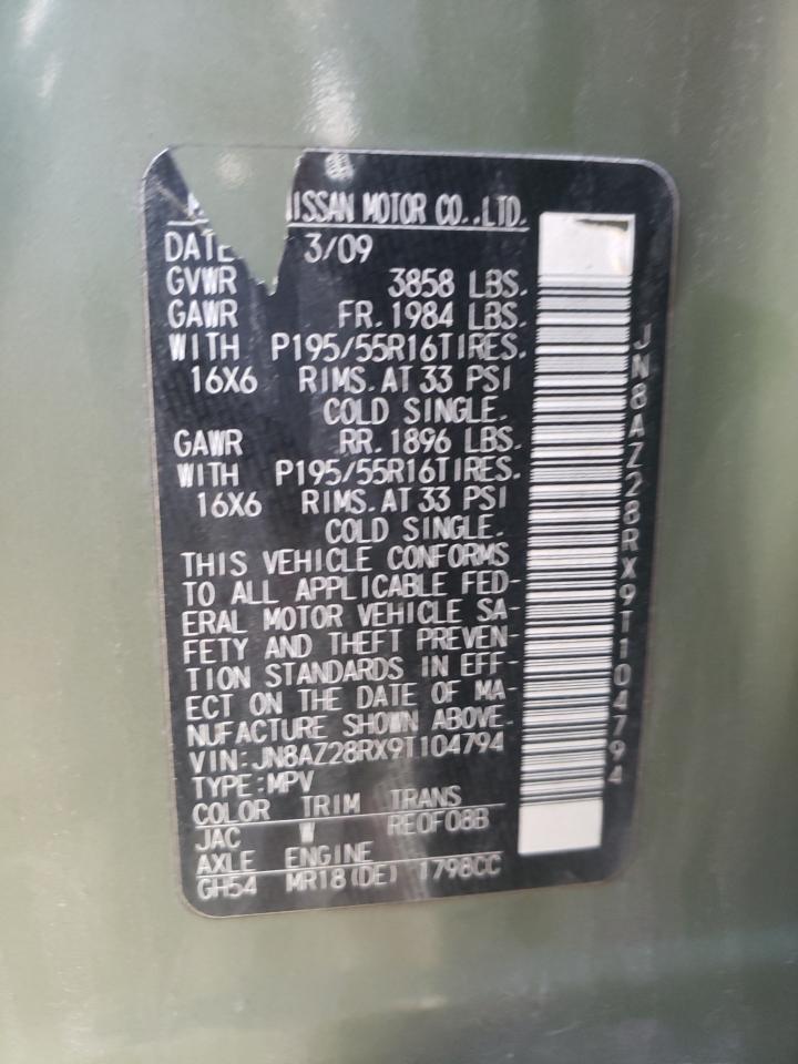 Photo 10 from auction – 2009 NISSAN CUBE BASE with VIN JN8AZ28RX9T104794