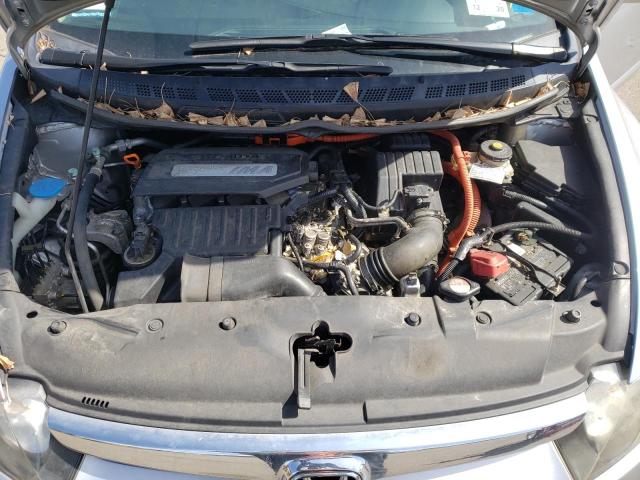 Photo 7 from auction – 2008 HONDA CIVIC HYBR with VIN JHMFA36218S021634