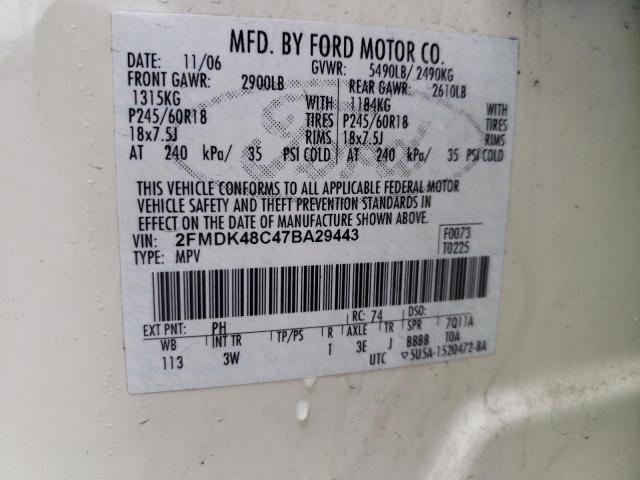 Photo 10 from auction – 2007 FORD EDGE SEL with VIN 2FMDK48C47BA29443