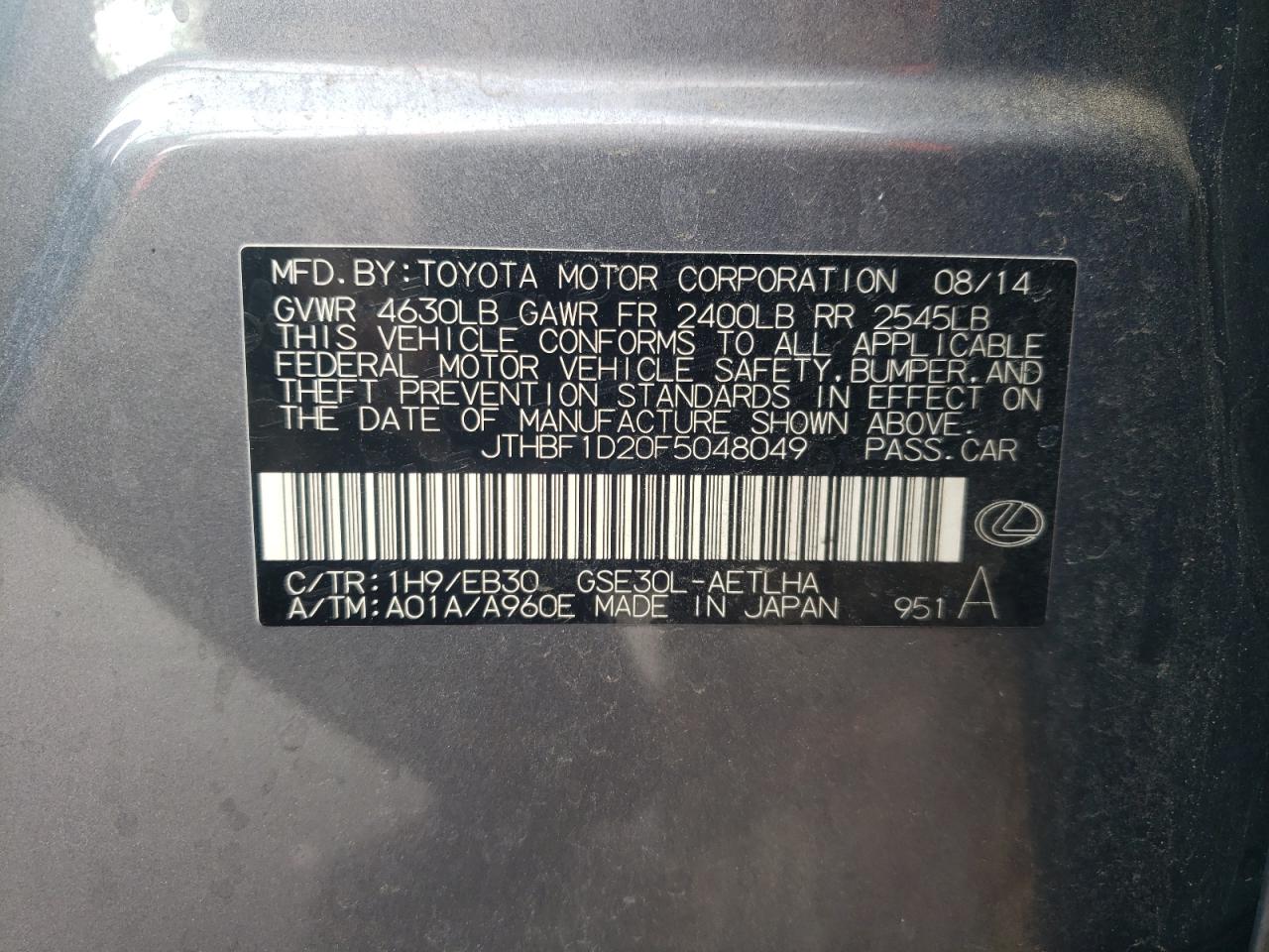 Photo 10 from auction – 2015 LEXUS IS 250 with VIN JTHBF1D20F5048049