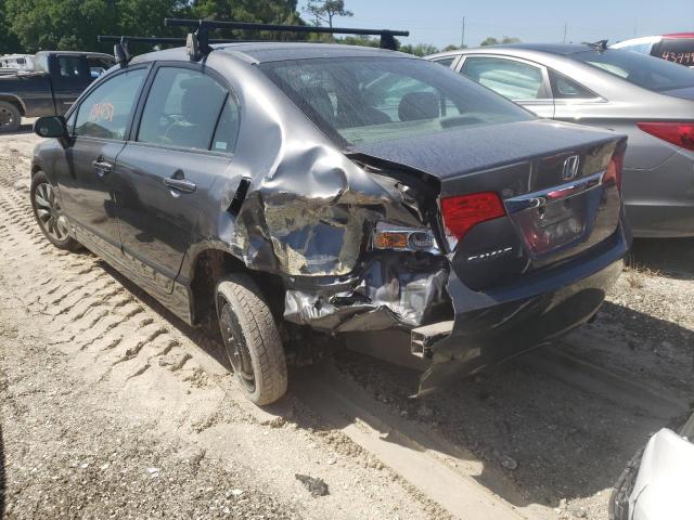 Photo 3 from auction – 2009 HONDA CIVIC EX with VIN 2HGFA16859H360529