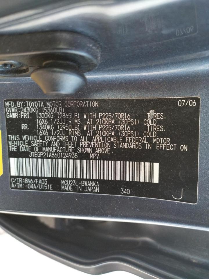 Photo 10 from auction – 2006 TOYOTA HIGHLANDER with VIN JTEGP21A860124938