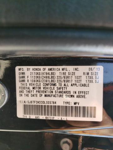 Photo 10 from auction – 2013 HONDA CROSSTOUR with VIN 5J6TF3H33DL005784