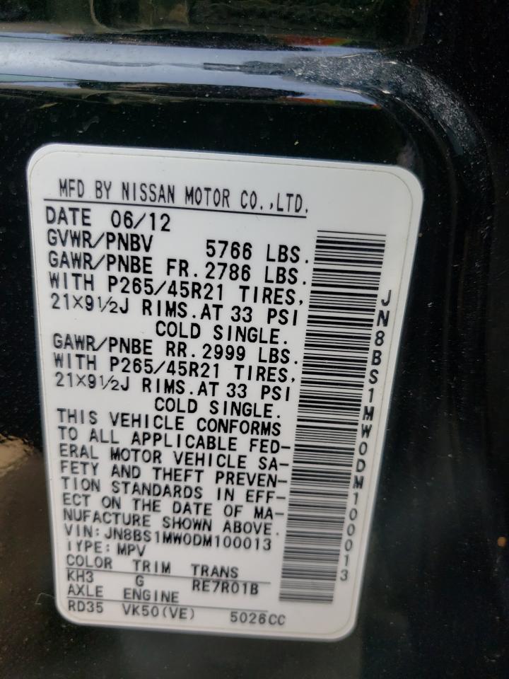 Photo 10 from auction – 2013 INFINITI FX50 with VIN JN8BS1MW0DM100013
