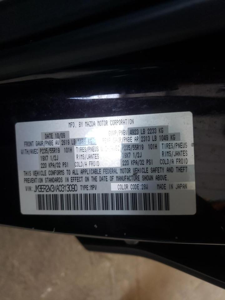 Photo 10 from auction – 2010 MAZDA CX-7 with VIN JM3ER2W3XA0313090