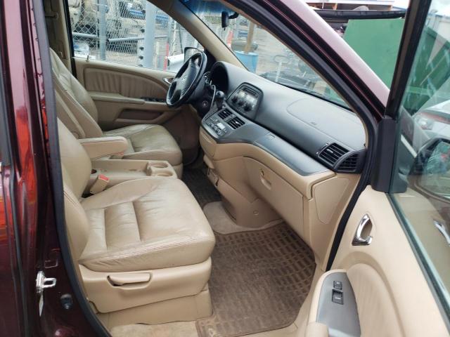Photo 5 from auction – 2007 HONDA ODYSSEY EX with VIN 5FNRL38647B462467