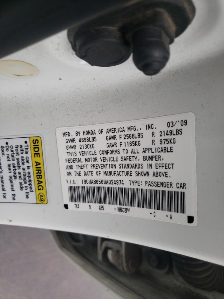 Photo 10 from auction – 2009 ACURA TL with VIN 19UUA86569A024974