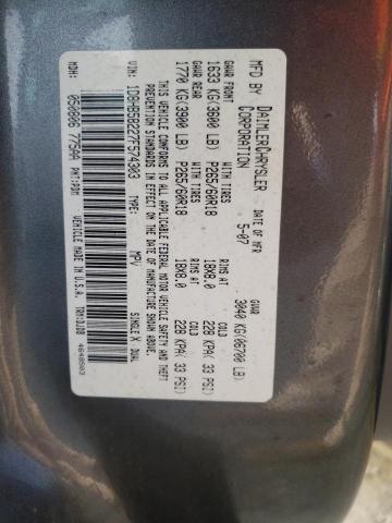 Photo 10 from auction – 2007 DODGE DURANGO LI with VIN 1D8HB58227F574303
