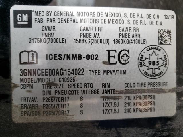 Photo 10 from auction – 2010 CHEVROLET AVALANCHE with VIN 3GNNCEE00AG154022