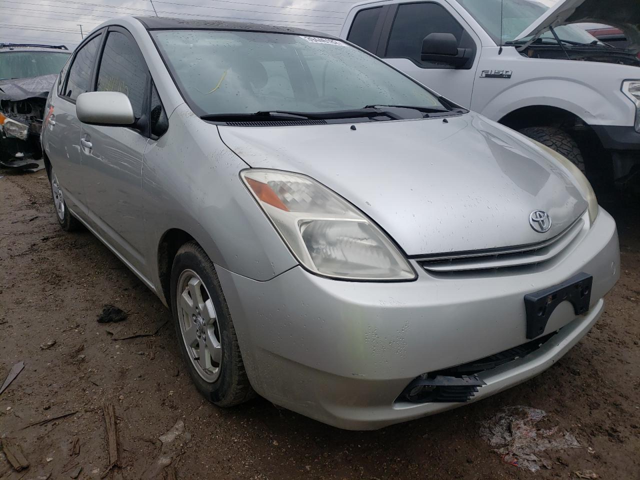 TOYOTA PRIUS 2005 with VIN JTDKB20U150124612 - Photo from auction