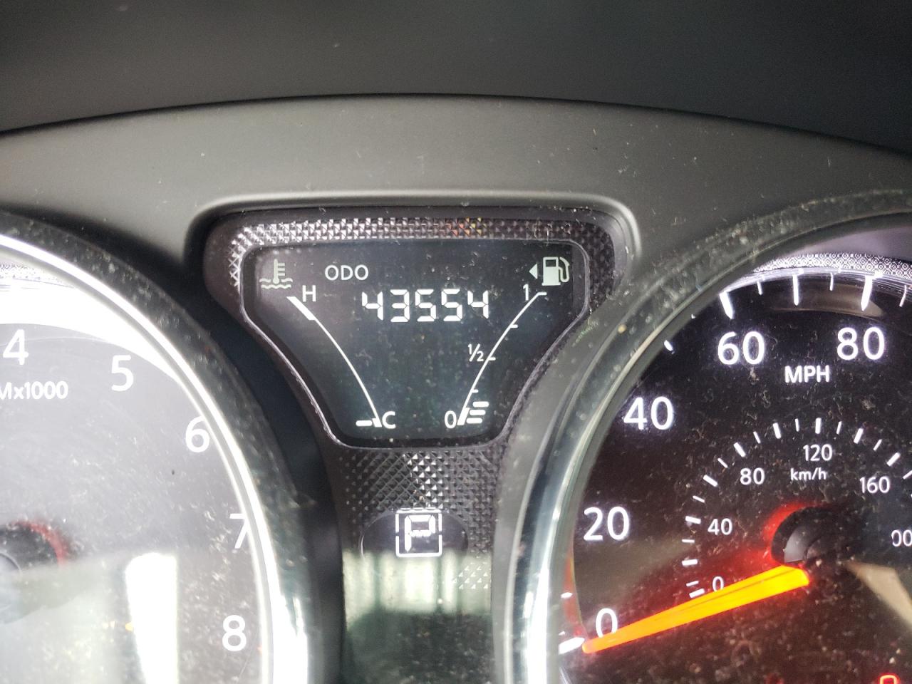 Photo 8 from auction – 2017 NISSAN VERSA S with VIN 3N1CN7AP5HK425823