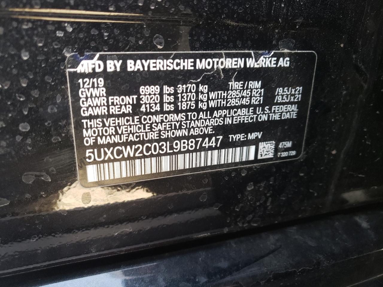 Photo 10 from auction – 2020 BMW X7 XDRIVE4 with VIN 5UXCW2C03L9B87447