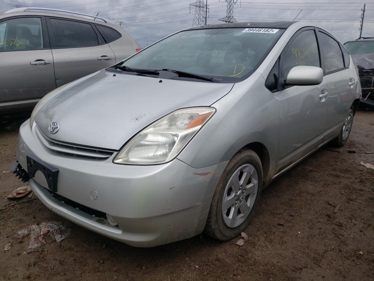 Photo 2 from auction – 2005 TOYOTA PRIUS with VIN JTDKB20U150124612