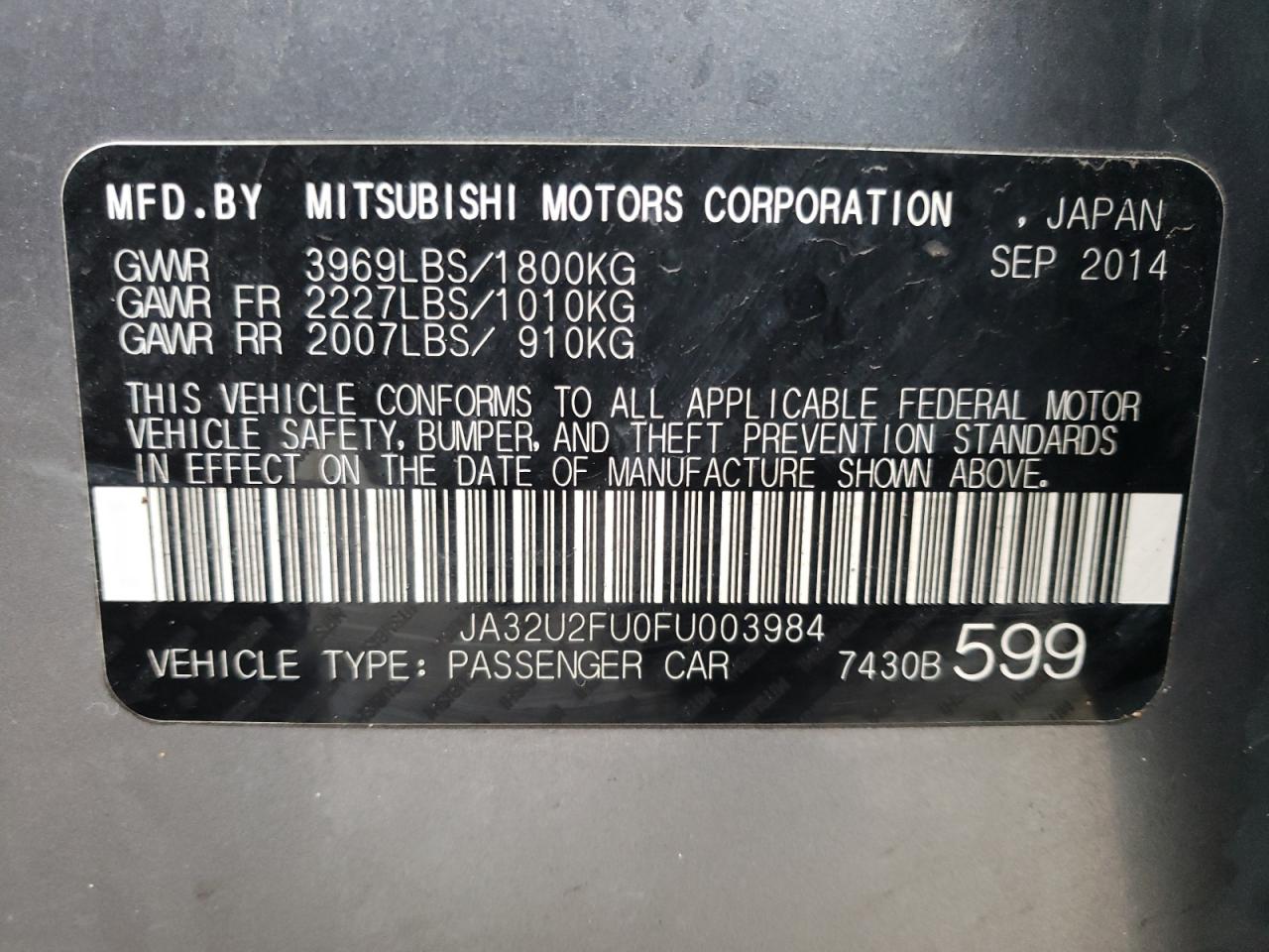 Photo 10 from auction – 2015 MITSUBISHI LANCER ES with VIN JA32U2FU0FU003984