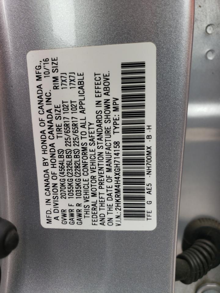 Photo 10 from auction – 2016 HONDA CR-V SE with VIN 2HKRM4H4XGH714158