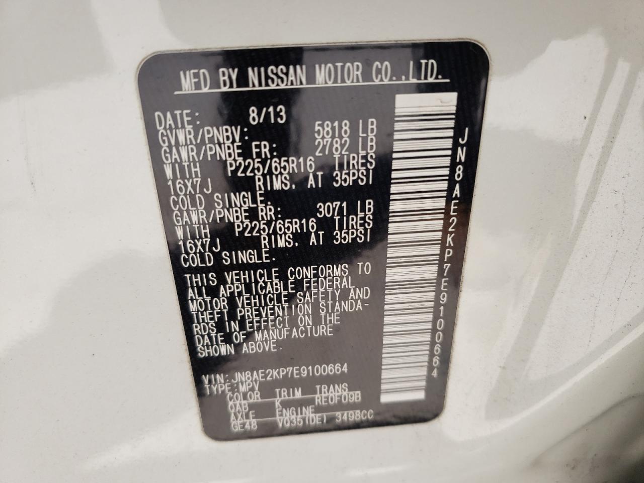 Photo 10 from auction – 2014 NISSAN QUEST with VIN JN8AE2KP7E9100664