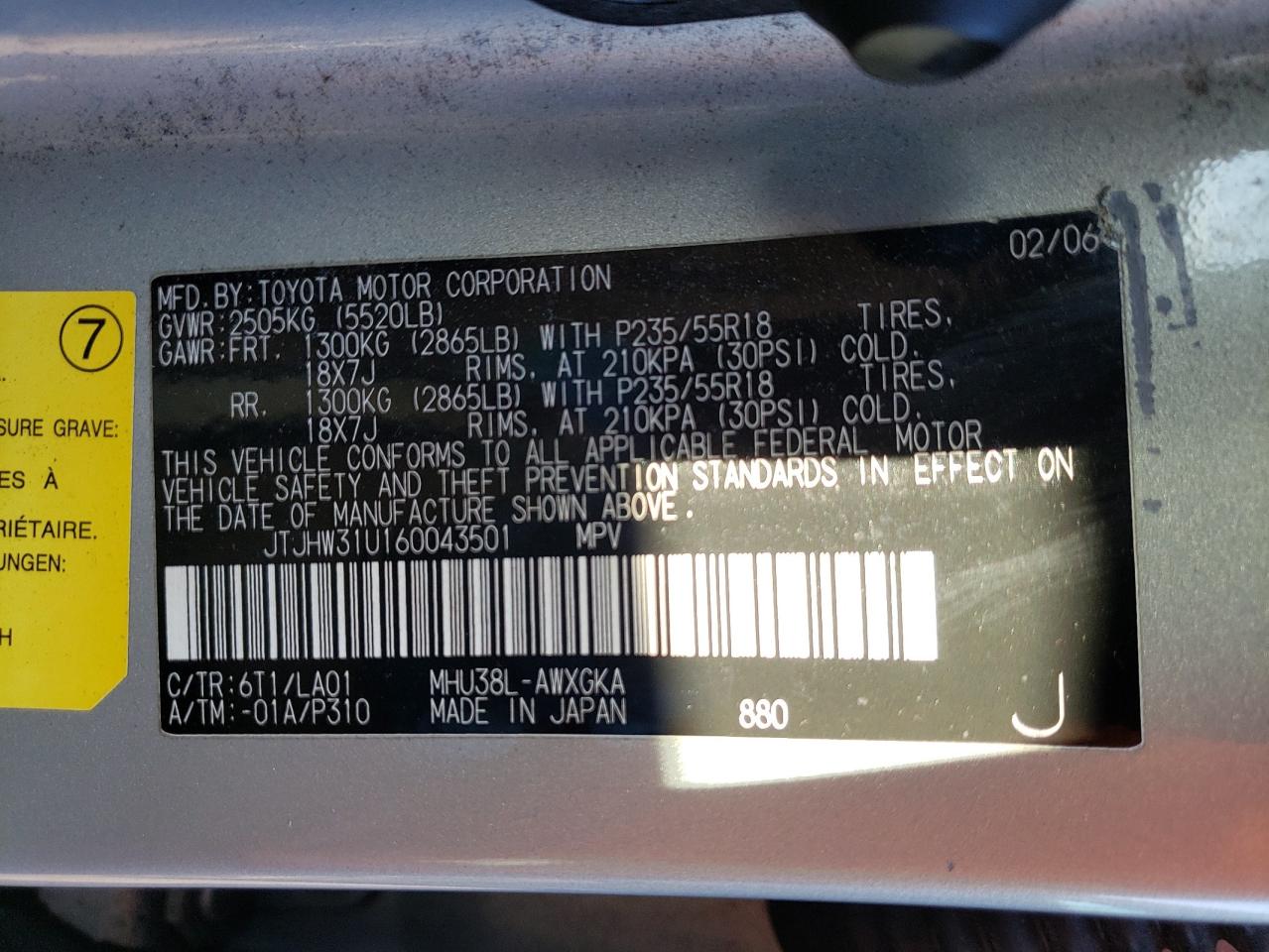 Photo 10 from auction – 2006 LEXUS RX 400H with VIN JTJHW31U160043501