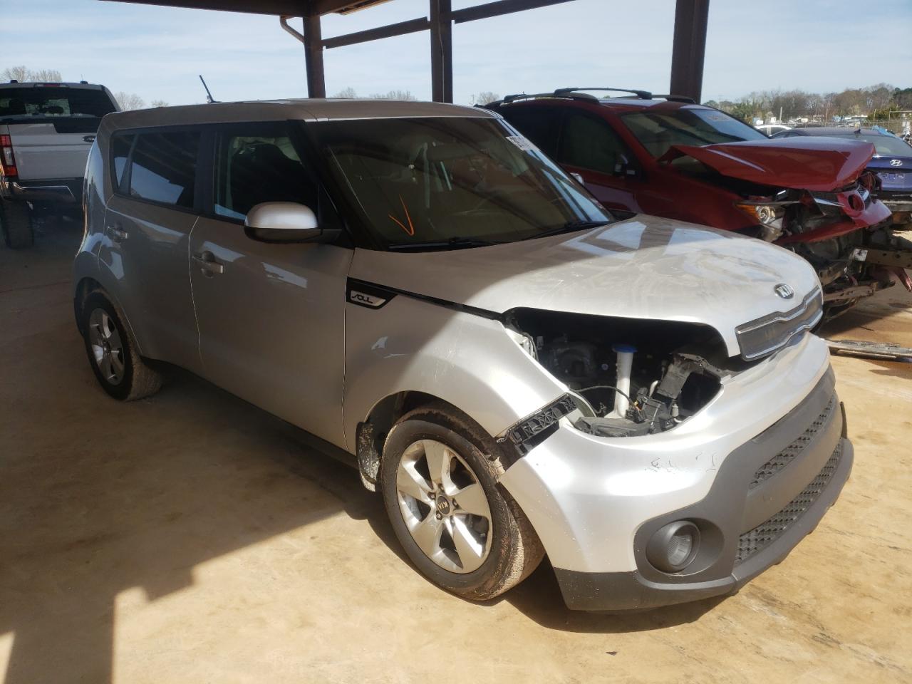 KIA SOUL 2017 with VIN KNDJN2A22H7444033 - Photo from auction