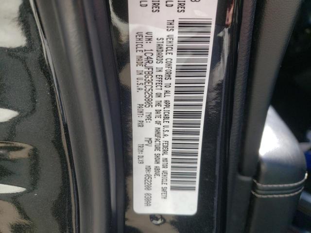 Photo 10 from auction – 2014 JEEP GRAND CHER with VIN 1C4RJFBG3EC525805