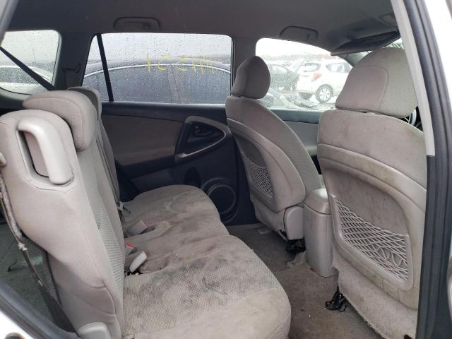 Photo 6 from auction – 2007 TOYOTA RAV4 LIMIT with VIN JTMZK31V675009134