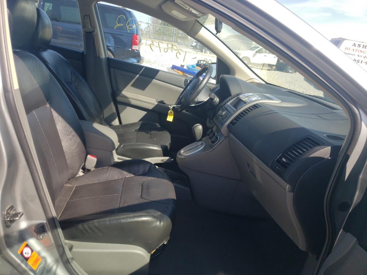 Photo 5 from auction – 2008 NISSAN SENTRA 2.0 with VIN 3N1AB61E98L681563