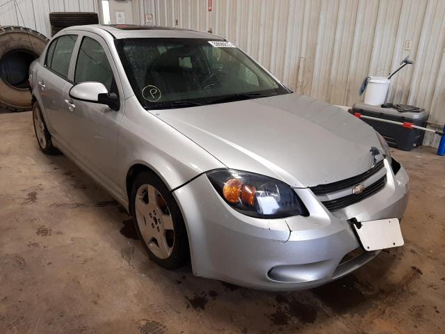 CHEVROLET COBALT 2LT 2010 with VIN 1G1AF5F53A7232998 - Photo from auction