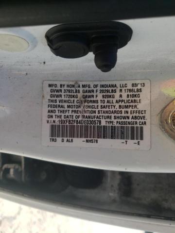 Photo 10 from auction – 2013 HONDA CIVIC EX with VIN 19XFB2F84DE030578