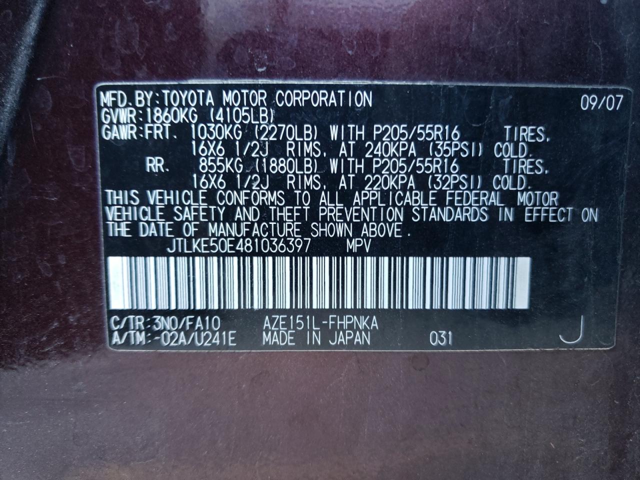 Photo 10 from auction – 2008 TOYOTA SCION XB with VIN JTLKE50E481036397
