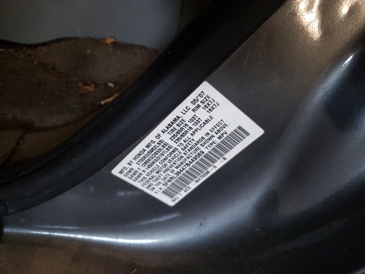 Photo 10 from auction – 2007 HONDA ODYSSEY EX with VIN 5FNRL38447B449569