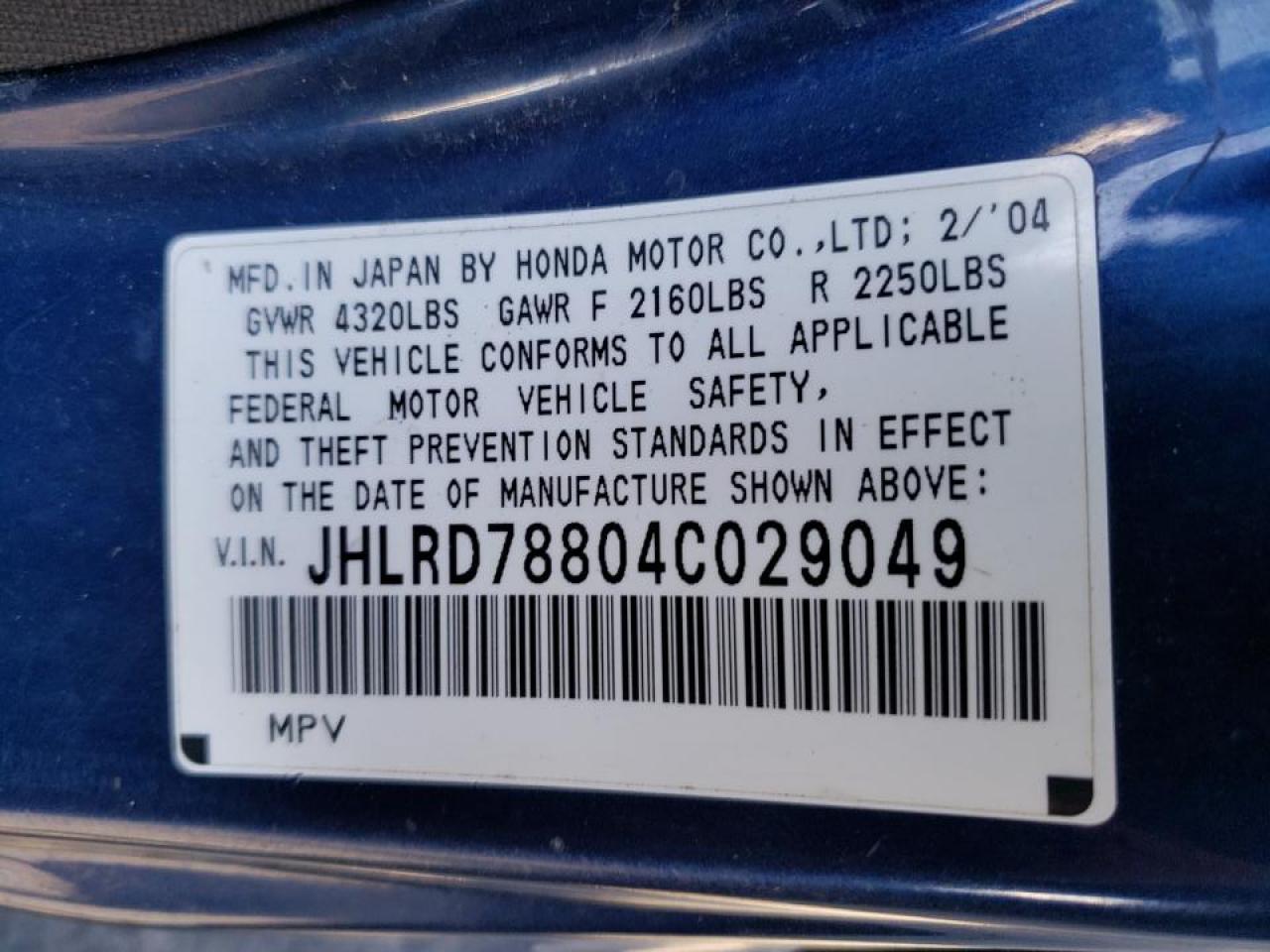 Photo 10 from auction – 2004 HONDA CR-V EX with VIN JHLRD78804C029049