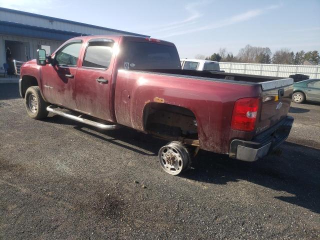 Photo 3 from auction – 2008 CHEVROLET SILVERADO with VIN 1GCHK23658F114934