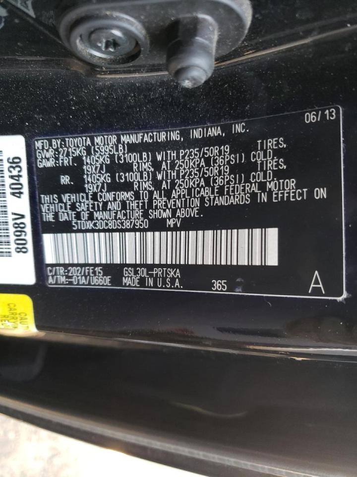 Photo 10 from auction – 2013 TOYOTA SIENNA SPO with VIN 5TDXK3DC8DS387950