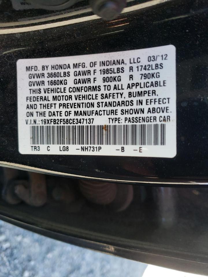 Photo 10 from auction – 2012 HONDA CIVIC LX with VIN 19XFB2F58CE347137