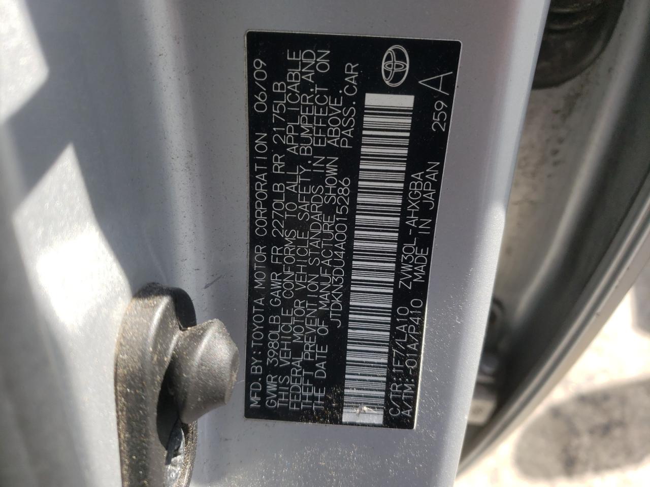 Photo 10 from auction – 2010 TOYOTA PRIUS with VIN JTDKN3DU4A0015286