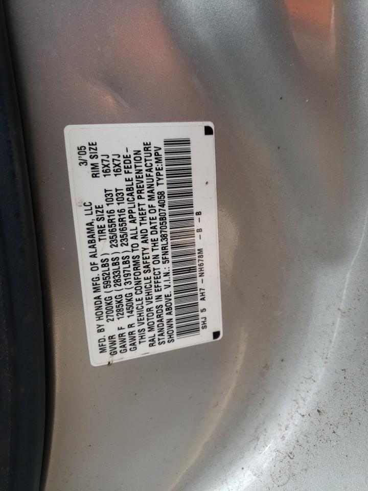 Photo 10 from auction – 2005 HONDA ODYSSEY EX with VIN 5FNRL38705B074058