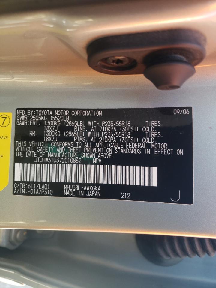 Photo 10 from auction – 2007 LEXUS RX 400H with VIN JTJHW31U372010862