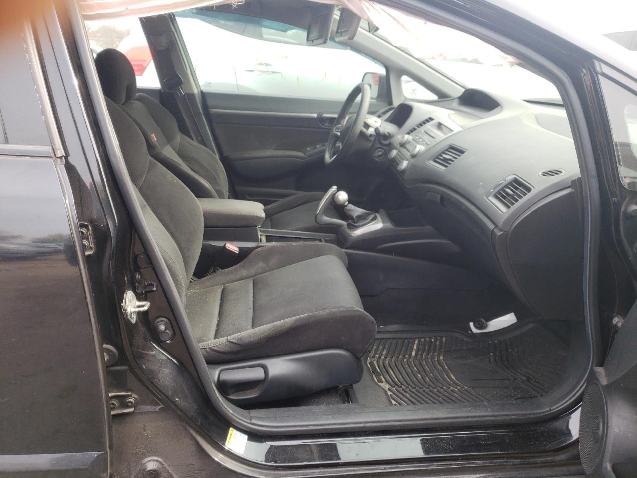 Photo 5 from auction – 2007 HONDA CIVIC SI with VIN 2HGFA55567H710858