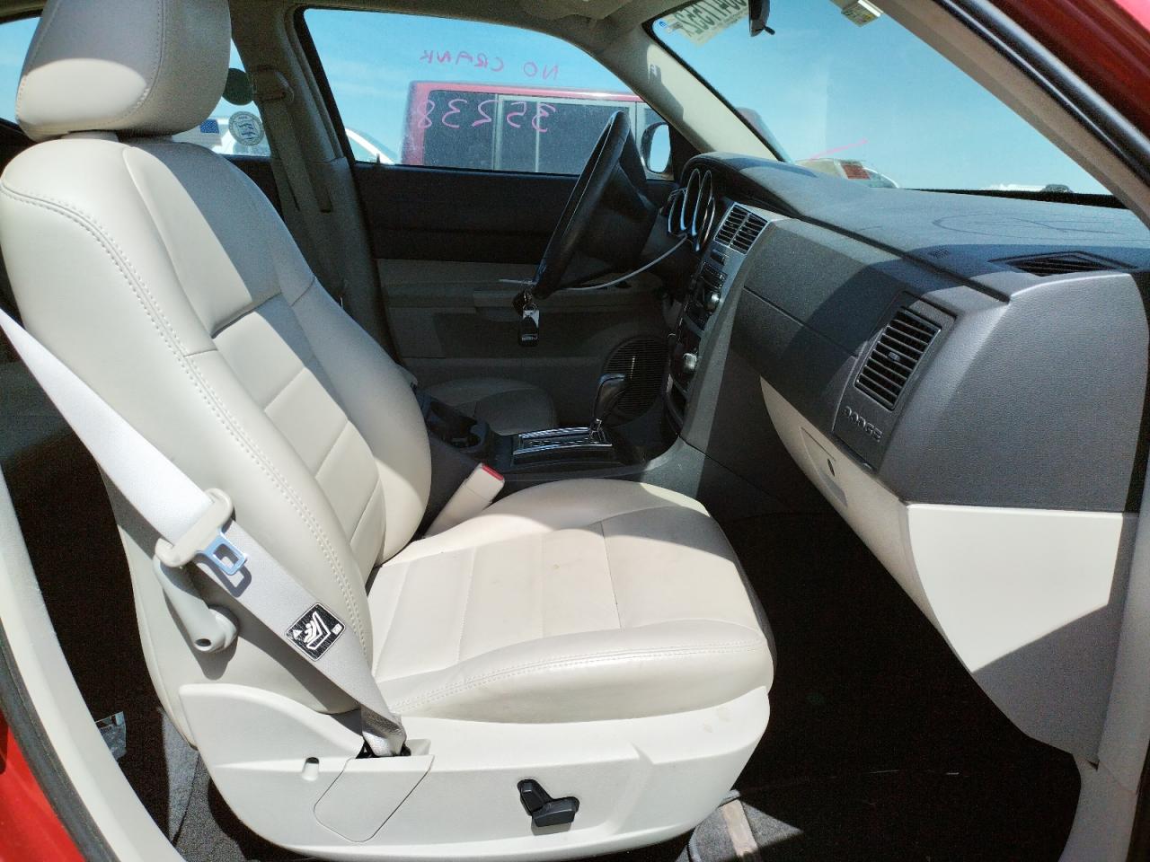 Photo 5 from auction – 2007 DODGE CHARGER SE with VIN 2B3KA43G97H616759
