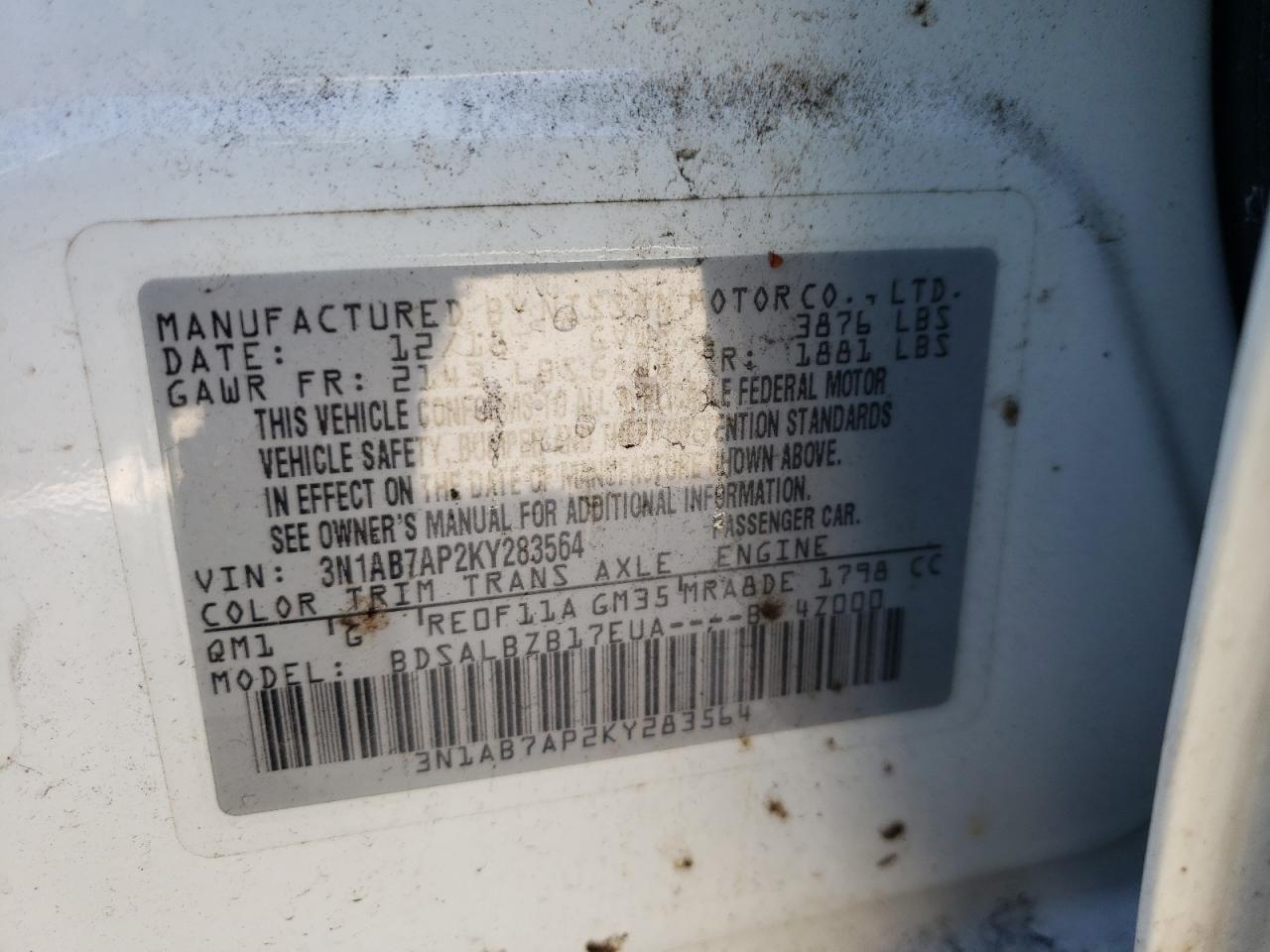 Photo 10 from auction – 2019 NISSAN SENTRA S with VIN 3N1AB7AP2KY283564