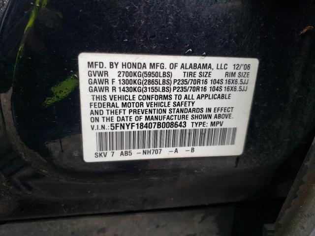 Photo 10 from auction – 2007 HONDA PILOT EX with VIN 5FNYF18407B008643