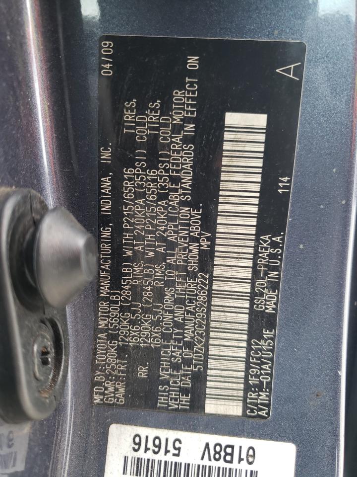 Photo 10 from auction – 2009 TOYOTA SIENNA CE with VIN 5TDZK23C29S286222